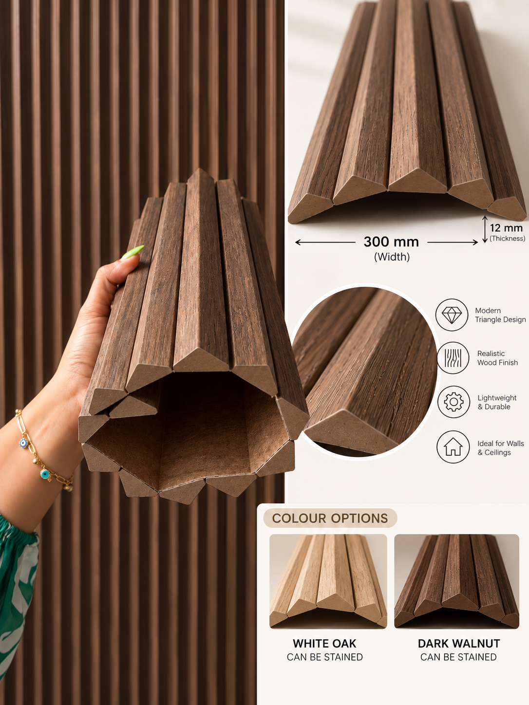FlexiWood Series | Triangle Dark Wallnut