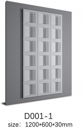Wall Panel - PU S COMPONENT PANEL